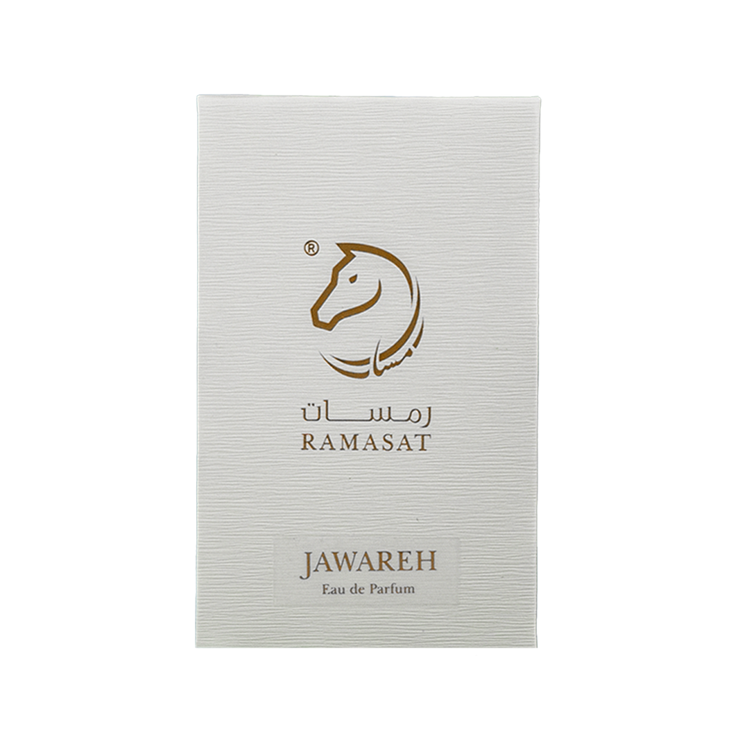 Ramasat  Gift 1 perfume